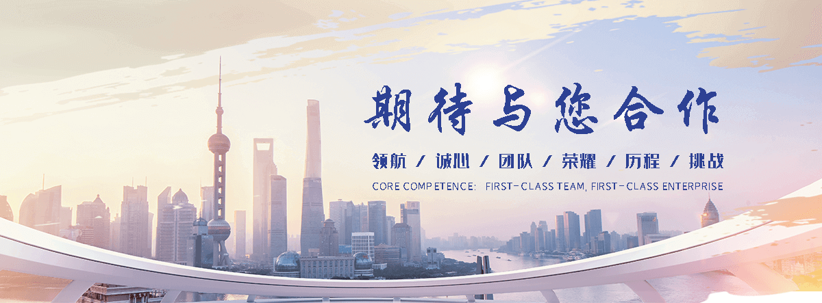 道孚靠谱的轻钢别墅哪家强